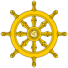 480px-Dharma_Wheel.svg Buddhist